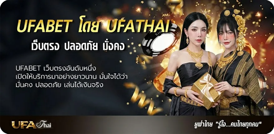 โปรโมชั่น คําศัพท์ภาษาฝรั่งเศส สวยๆ แนะนำ — แทงบอลออนไลน์ คาสิโน หวย มวย สล็อต ครบวงจร