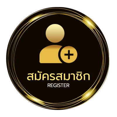 สมัครง่าย คําศัพท์ภาษาฝรั่งเศส สวยๆ ไม่ถึง 1 นาที