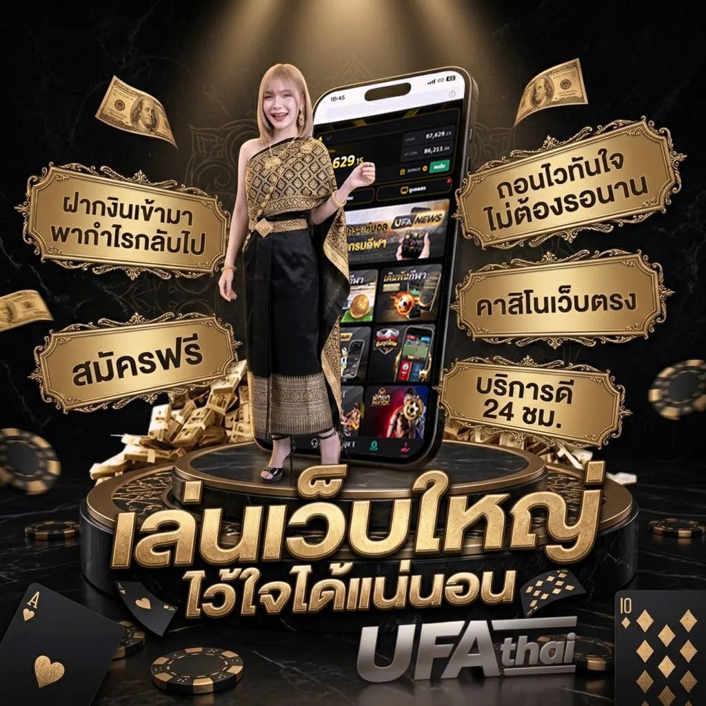 คําศัพท์ภาษาฝรั่งเศส สวยๆ โลโก้แบรนด์ — ตัวแทนอย่างเป็นทางการ
